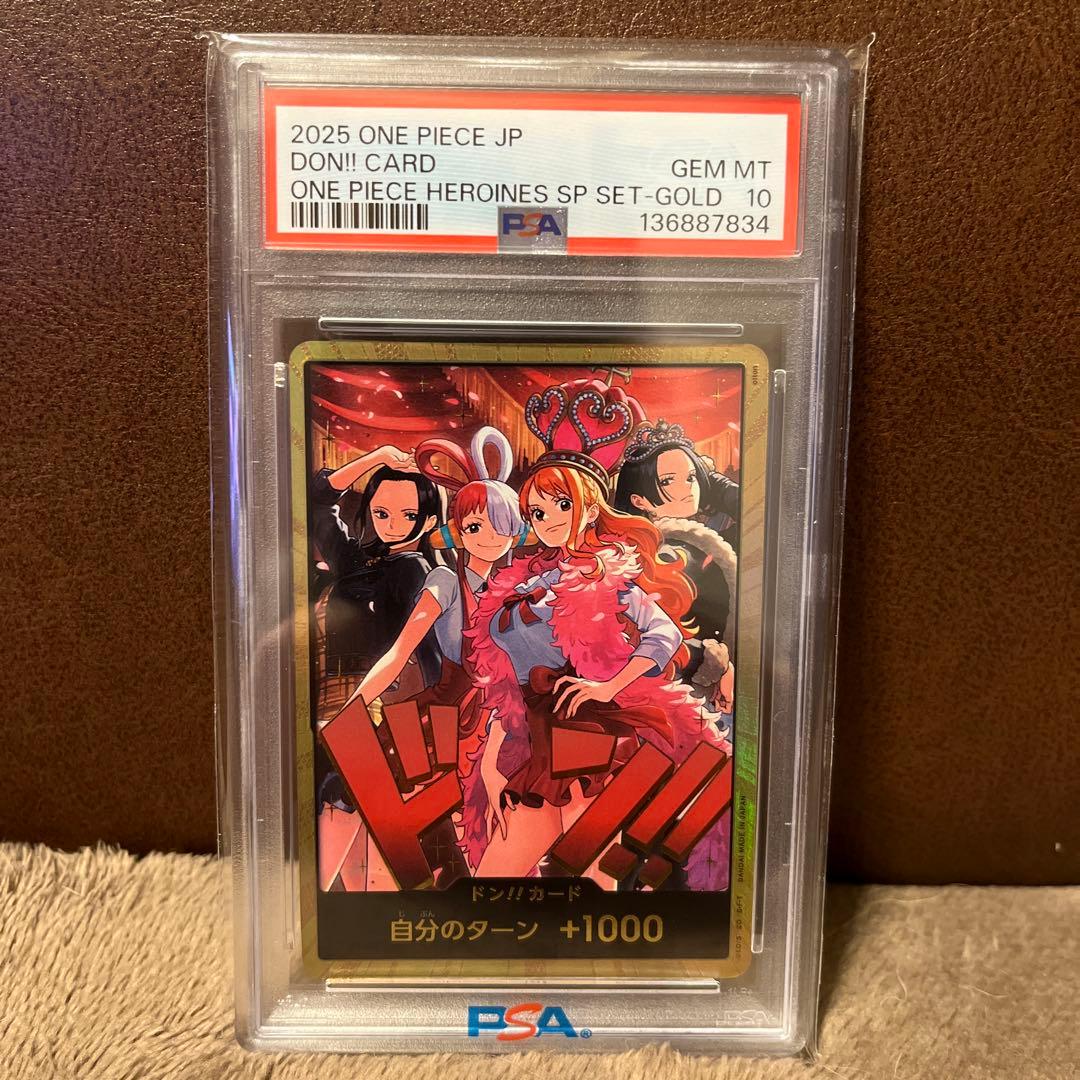 【PSA10】2025 ONE PIECE DON!! HEROINES SP 2025 One Piece Japanese Extra Booster Heroines Edition Gold Don