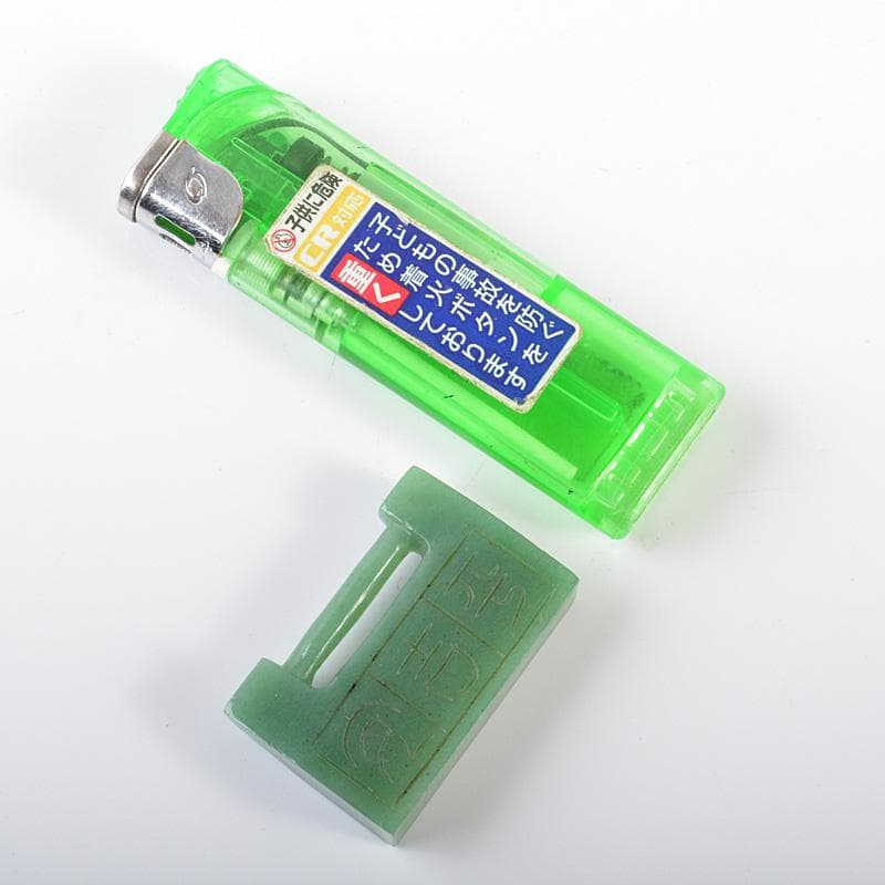 中国　玉石翡翠玉彫刻　漢詩雕　根付　紙鎮　置物　M　R6271