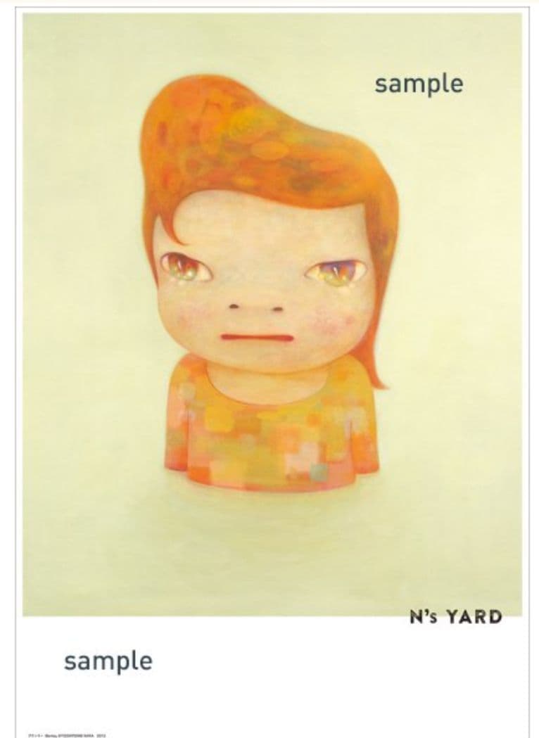 現代アート　超希少　奈良美智　公式ポスター　絶版　3枚セット 奈良美智 公式グッズ YOSHITOMO NARA N's YARD OFFICIAL ONLINE SHOP