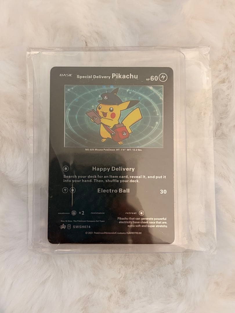 スペシャルデリバリーピカチュウ海外版 スペシャル デリバリー ピカチュウ【海外限定絵柄】 / Special
