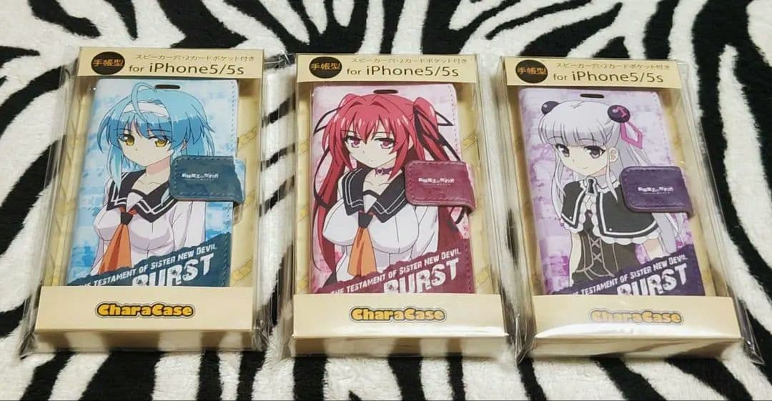 入手困難! 新妹魔王の契約者BURST 手帳型スマホケース ３種セット バラ売❌ スマホケース 手帳型 栃木レザー シンプル JAPAN FACTORY iphone 15