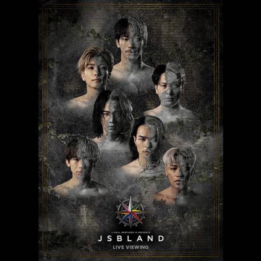 三代目 JSBLANDツアーグッズまとめ売り 三代目 J SOUL BROTHERS PRESENTS 