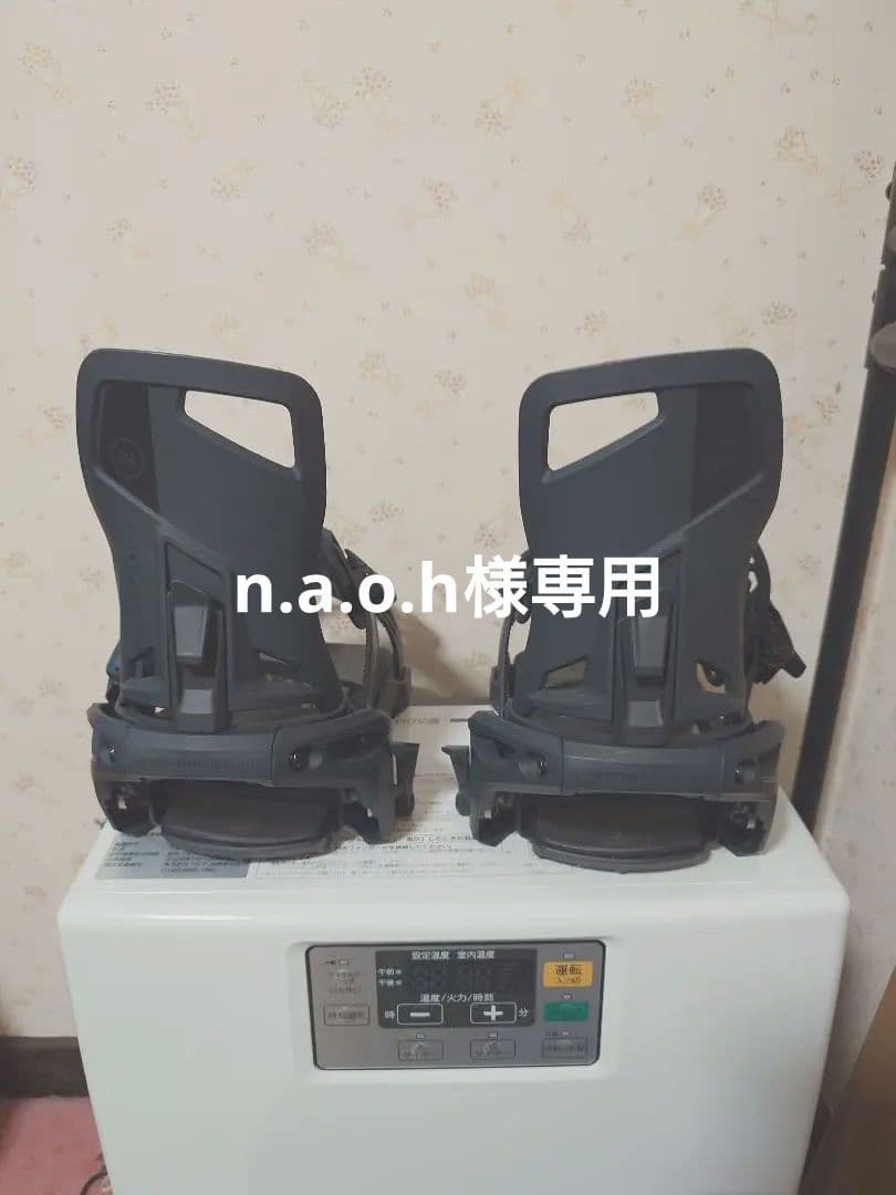 NIDECKER SuperMatic Lサイズ