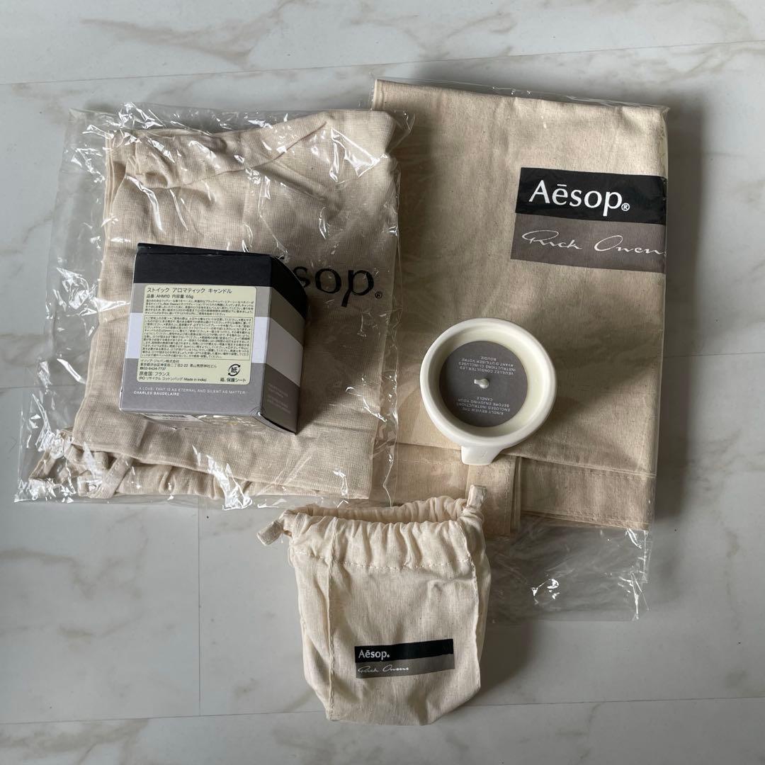 rick owens aesop キャンドル