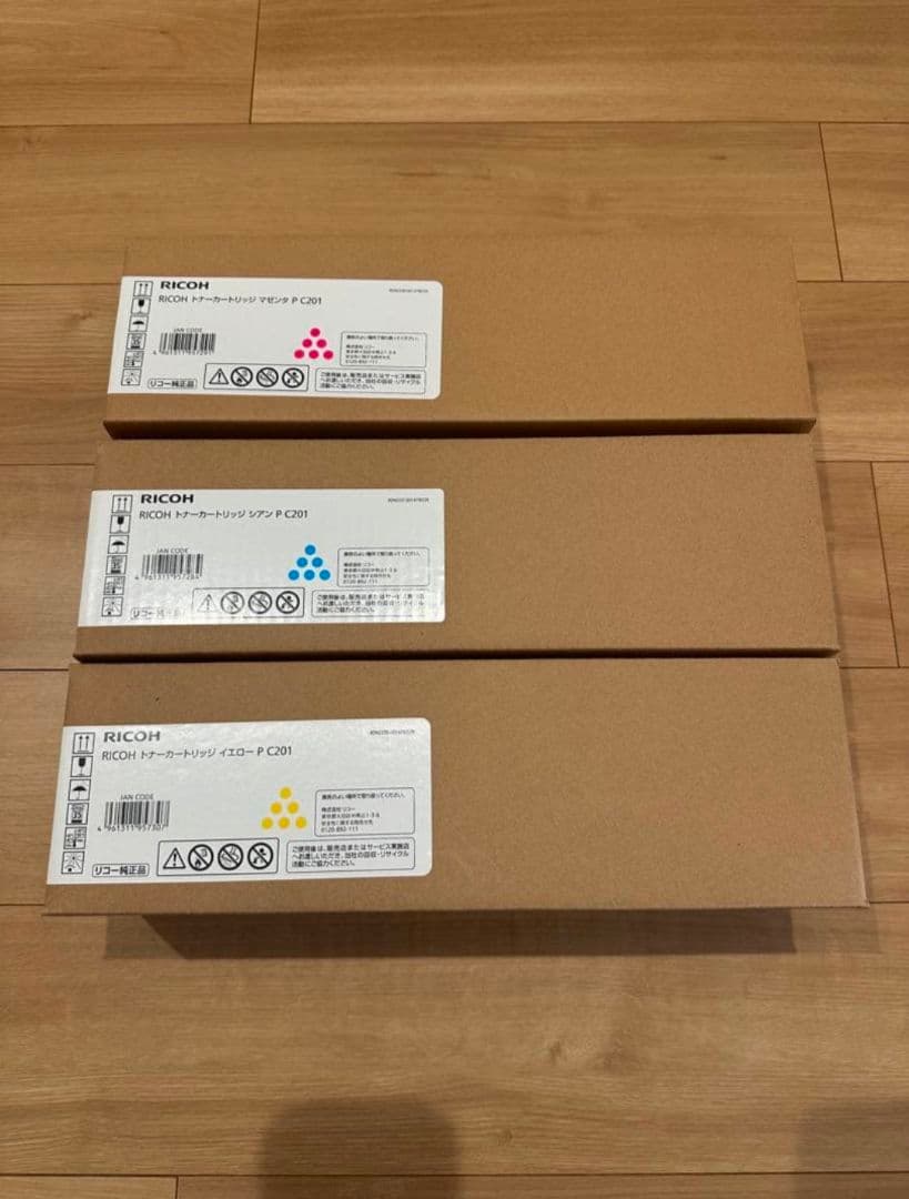 【年始セール中！】RICOH トナーカートリッジ P C201 3色セット