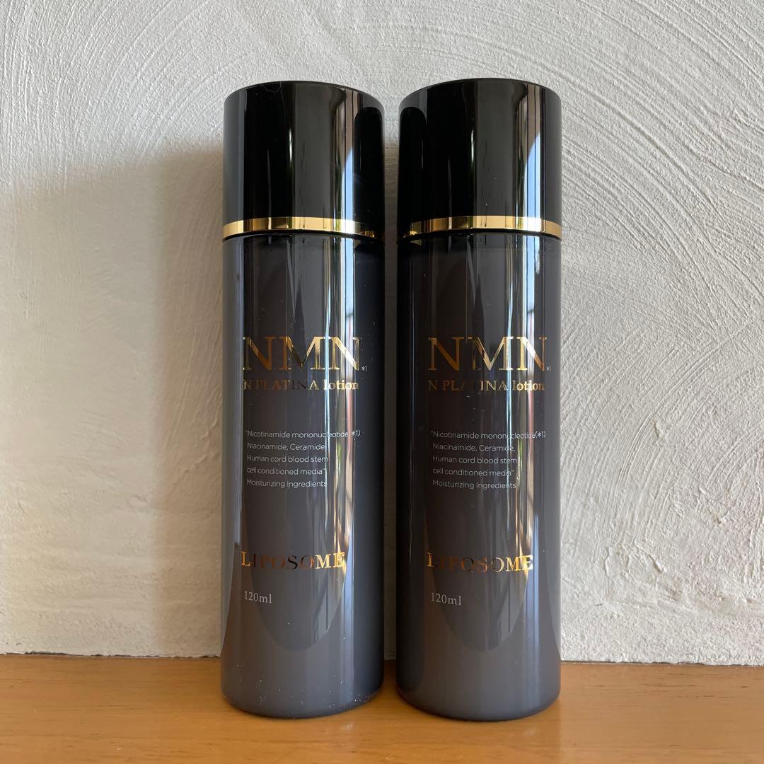 NMNリポソームN プラチナローション 120ml 日本製 2セット