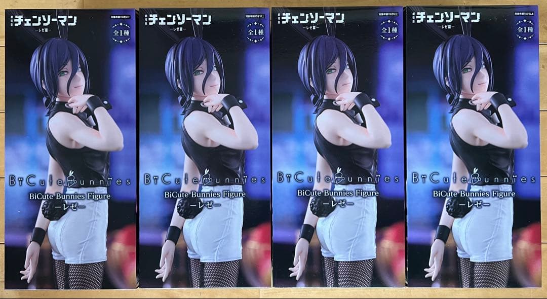 チェンソーマン BiCute Bunnies Figureレゼ ×4個セット