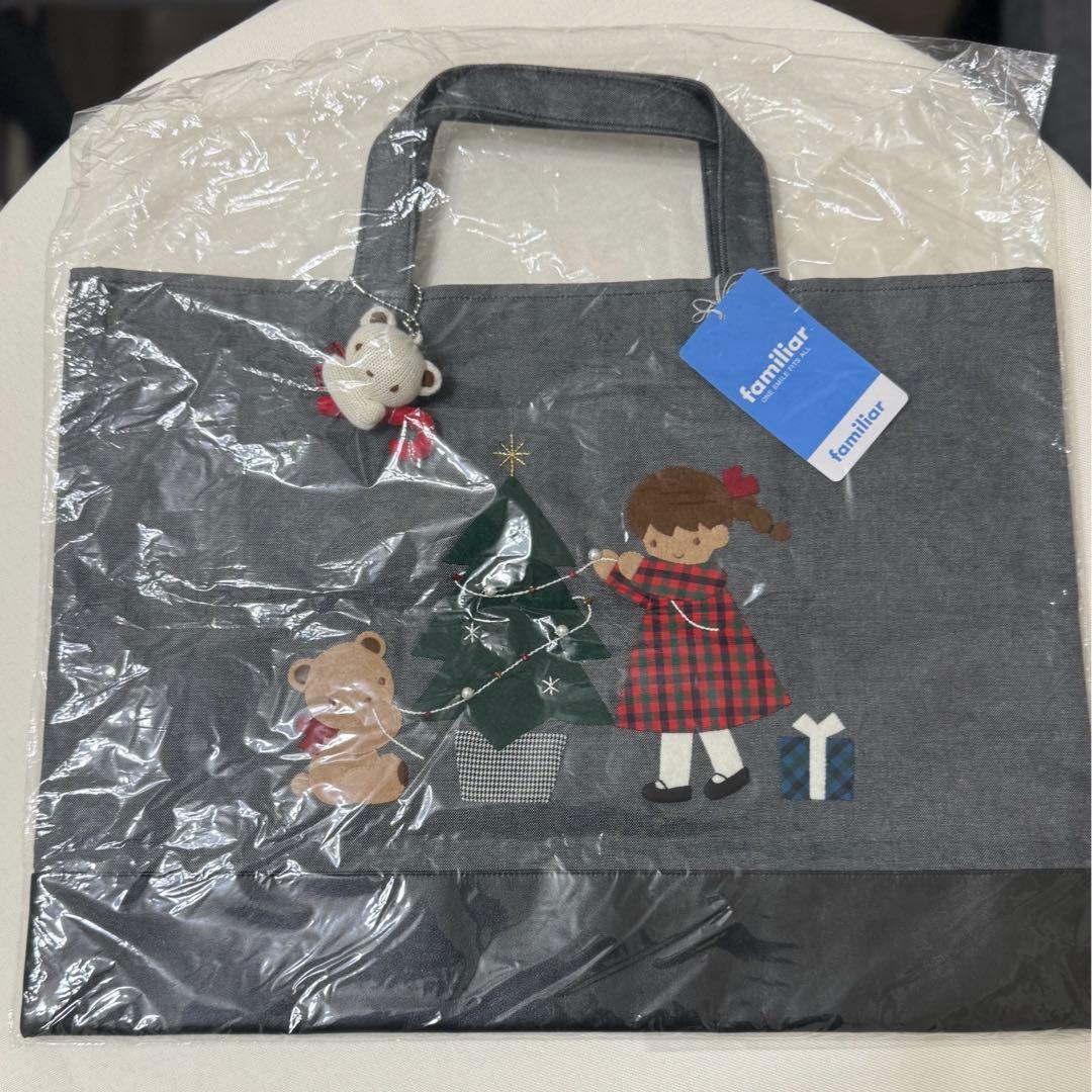 【新品・未使用】チャーム付き　ファミリア　デニムバッグ(黒) クリスマス 新品・未使用】チャーム付き ファミリア デニムバッグ(黒) クリスマス