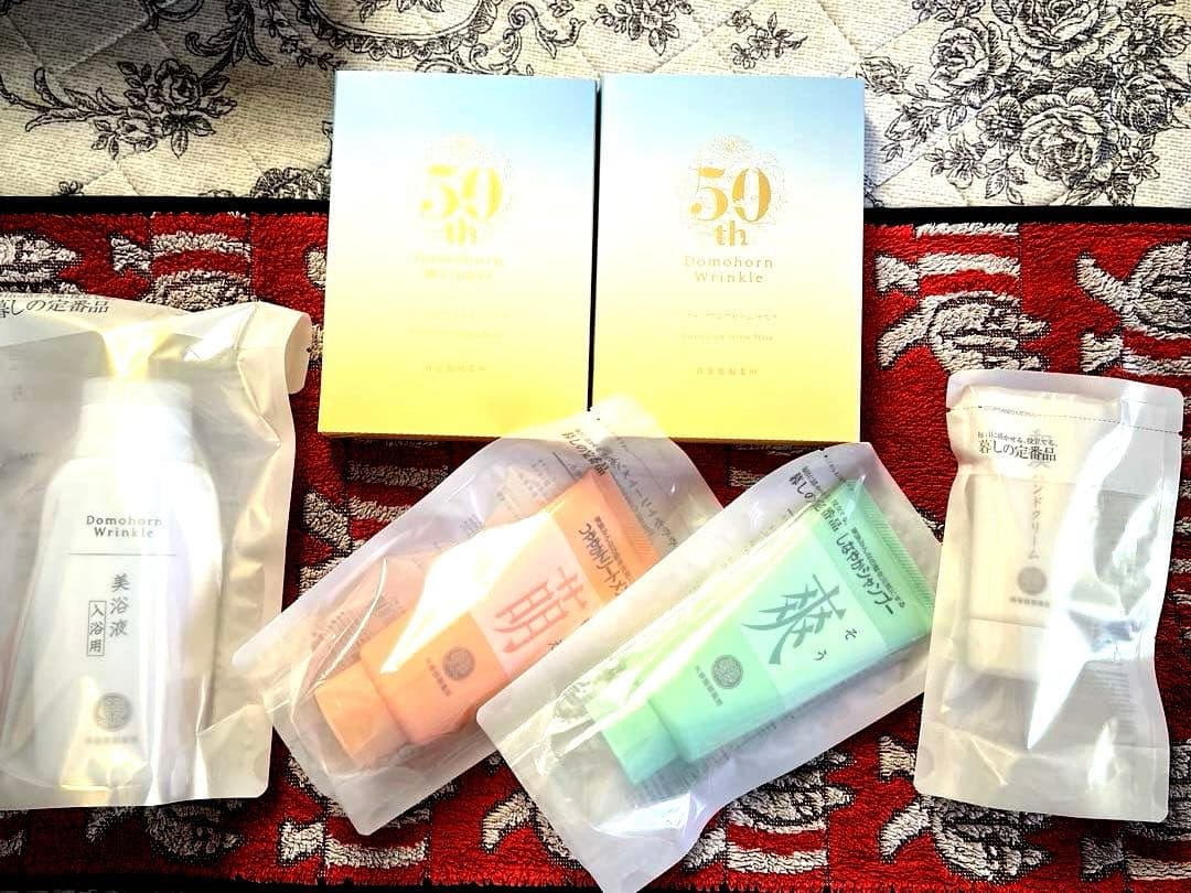 ＊お得＊ドモホルンリンクル 基本4点セット ➕おまけ6点 基本4点セット｜基礎化粧品ドモホルンリンクル