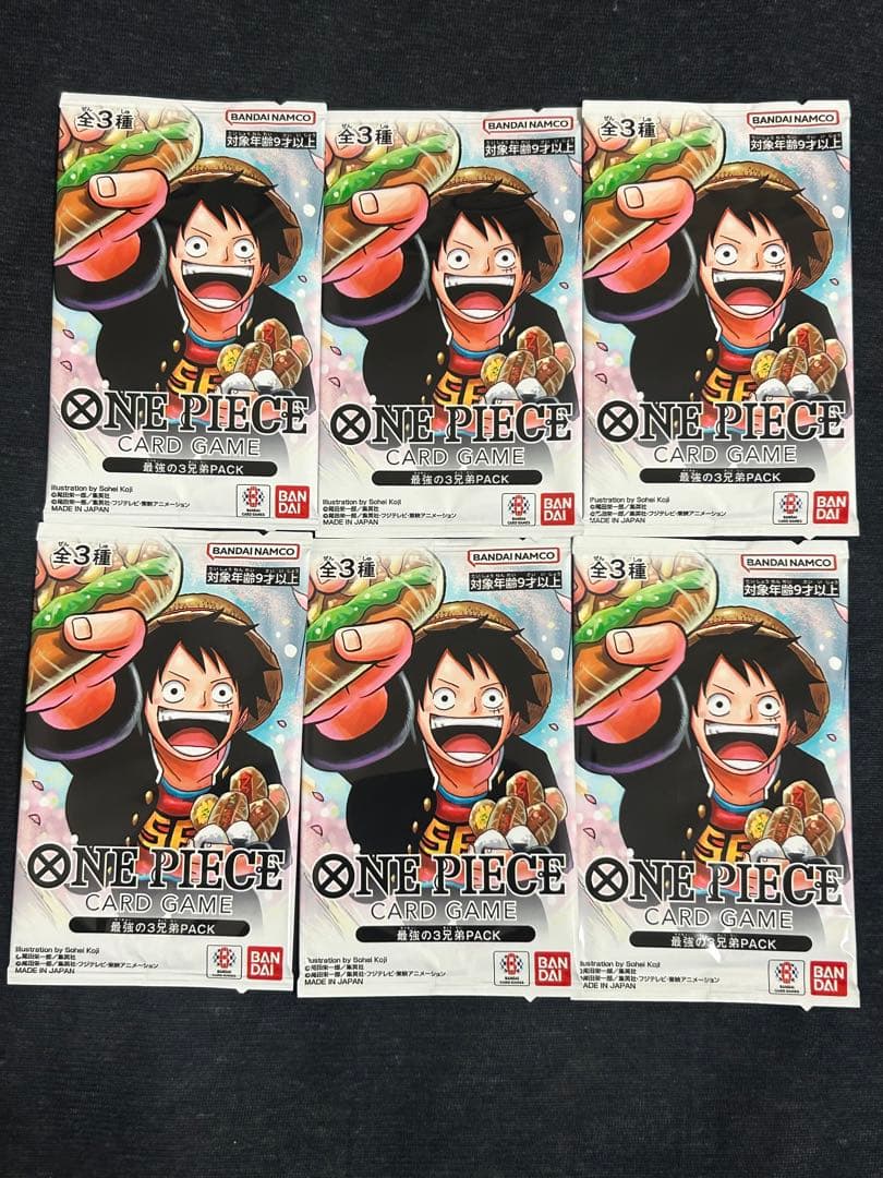 ONE PIECE カードゲーム 応募者サービス 6パックセット ONE PIECEカードゲーム 新品未開封 6パックセット ONE PIECE カード