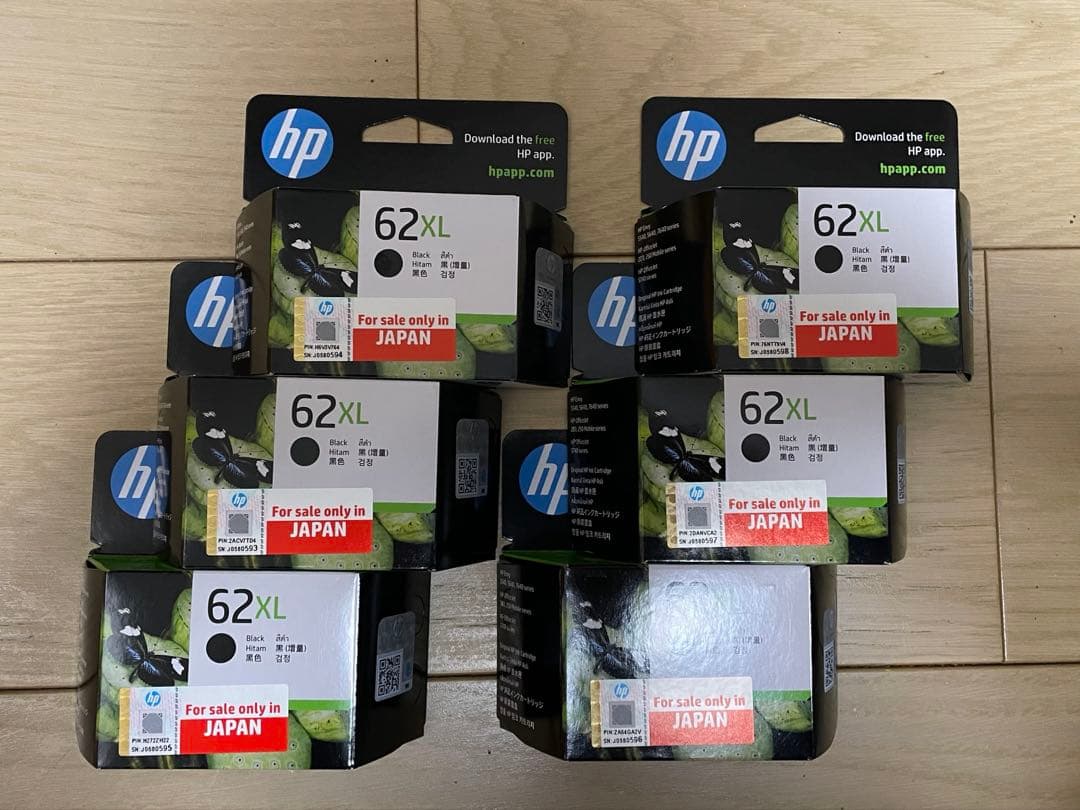 HP62XL 黒 インクカートリッジ（増量）　６個