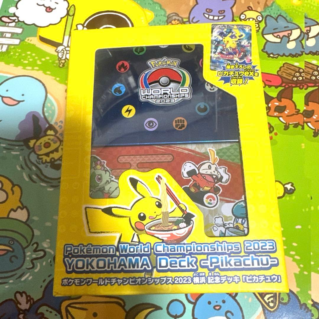 【新品•未開封】WCS2023 横浜記念デッキ ピカチュウ