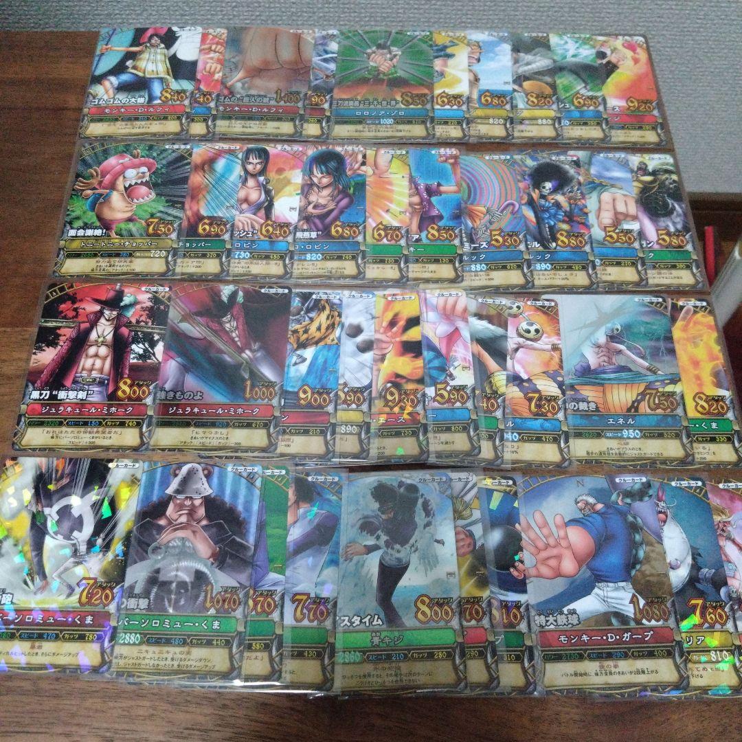 ワンピーベリーマッチ　第六弾　フルコンボ　フルコンプ