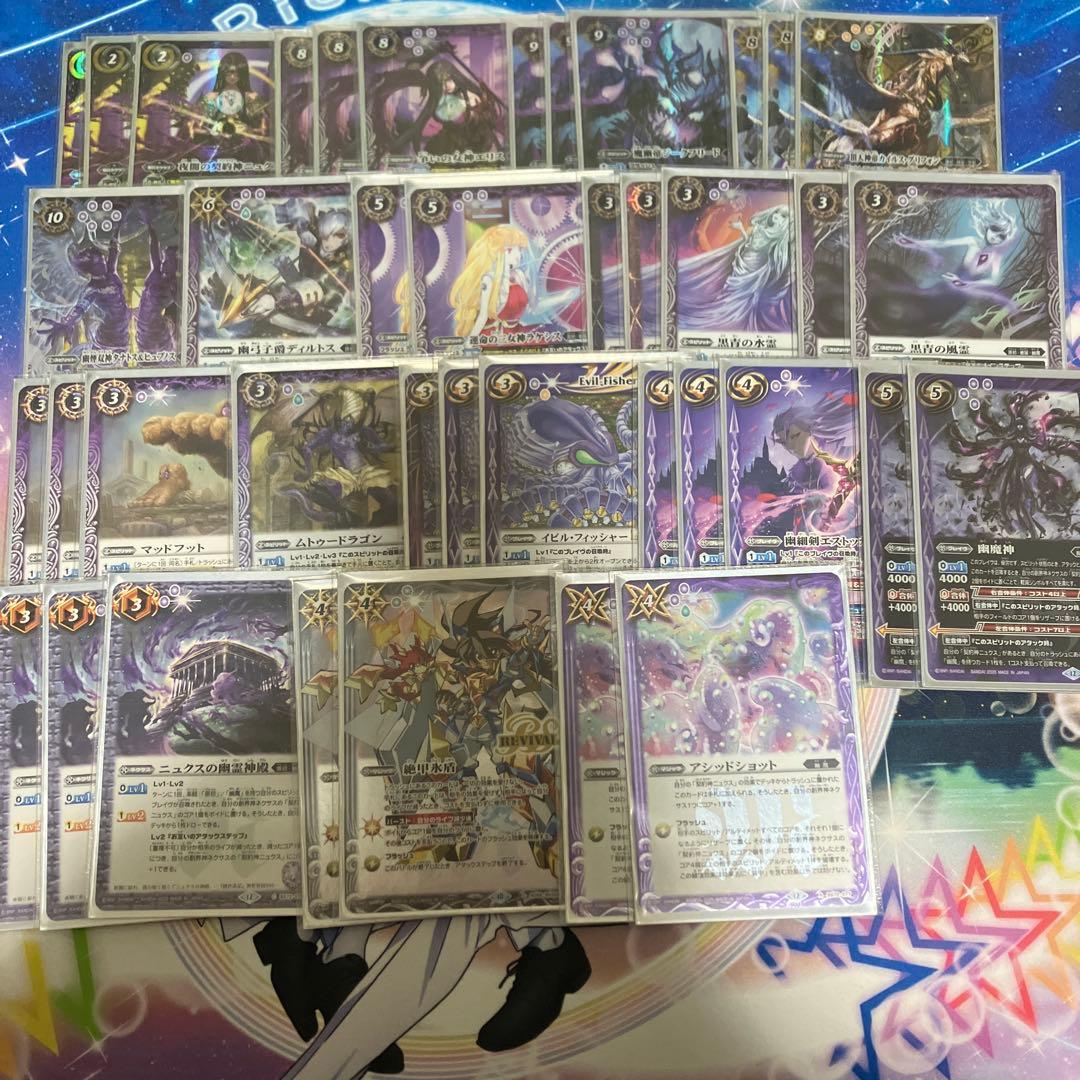 ニュクスデッキ　スリーブ、差し替えパーツ付き ニュクスデッキ アレックス、二重スリーブ、入れ替えカード付き バトル