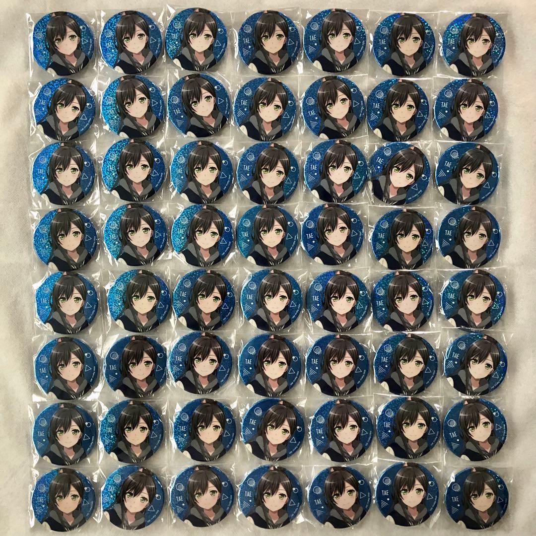 バンドリ 花園たえ WEGO ホロ