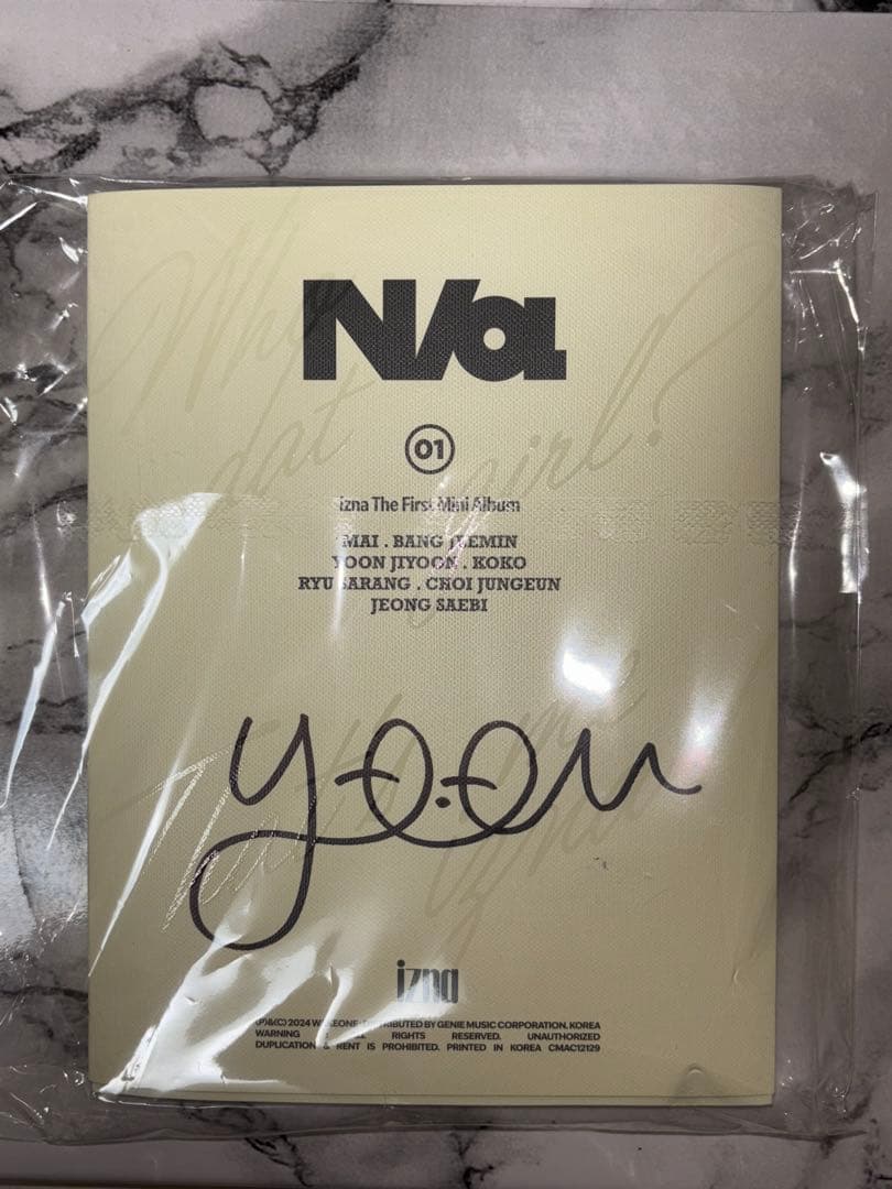 ジユン 直筆サイン izna 1st Mini Album N/A