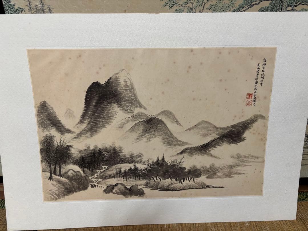 王翬　宿雨曉煙図（原寸大）水墨画 清　中国 山水風景　二玄社 山水図冊 文化遺産オンライン