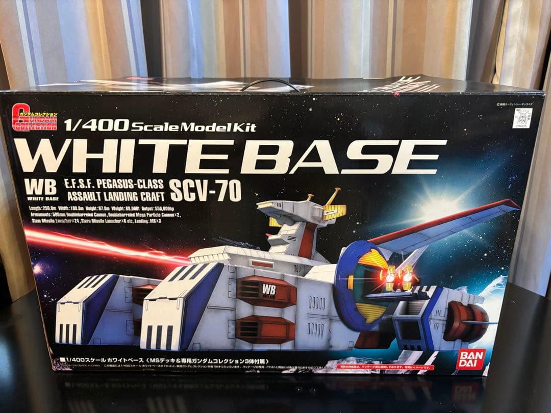 【新品・未組立品】ガンダムコレクション　 1/400ホワイトベース