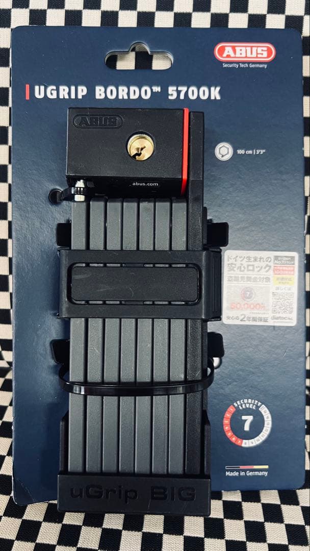 まっくんABUS uGrip BORDO 5700K 自転車ロック 100