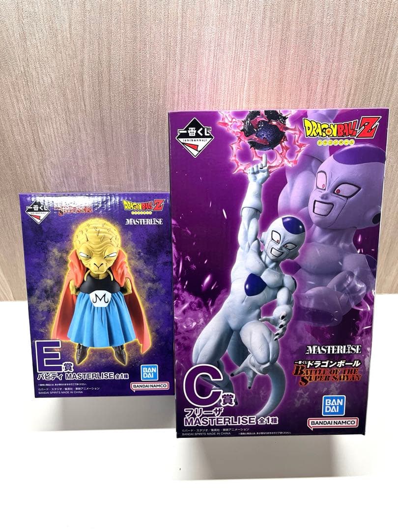 ドラゴンボール 一番くじ【C賞　フリーザ】 【E賞 バビディ】フィギュア