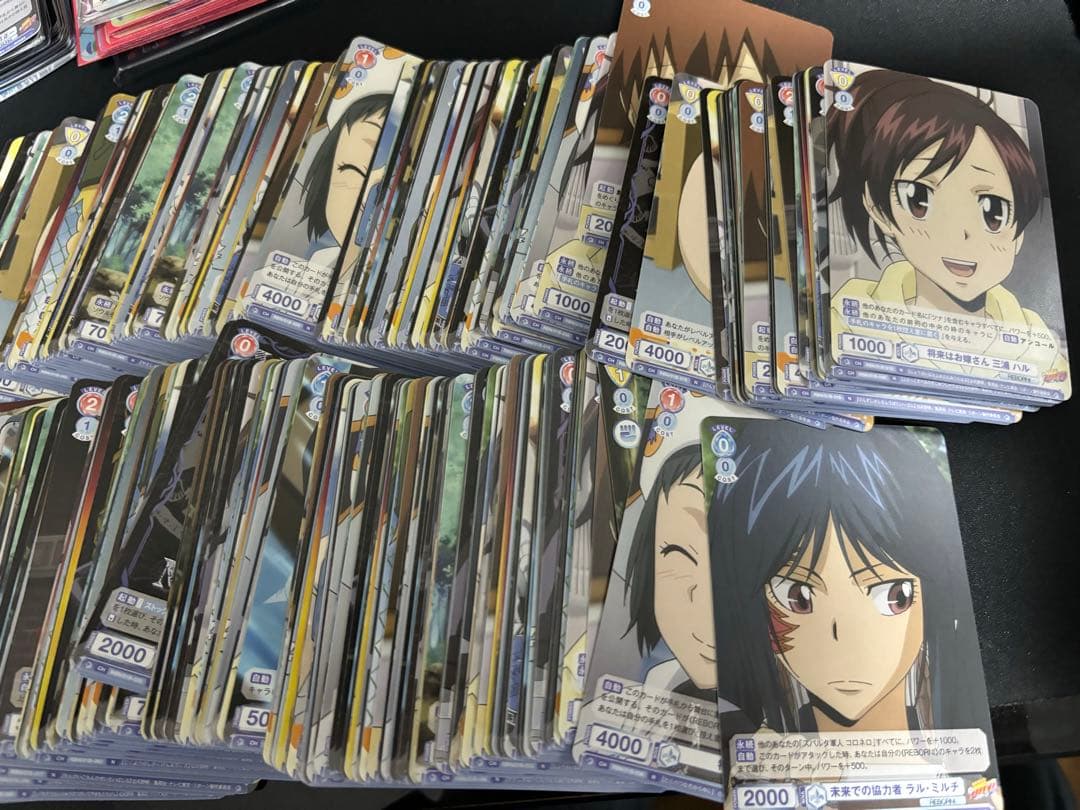 リボーン　ブラウ　REBORN ノーマル