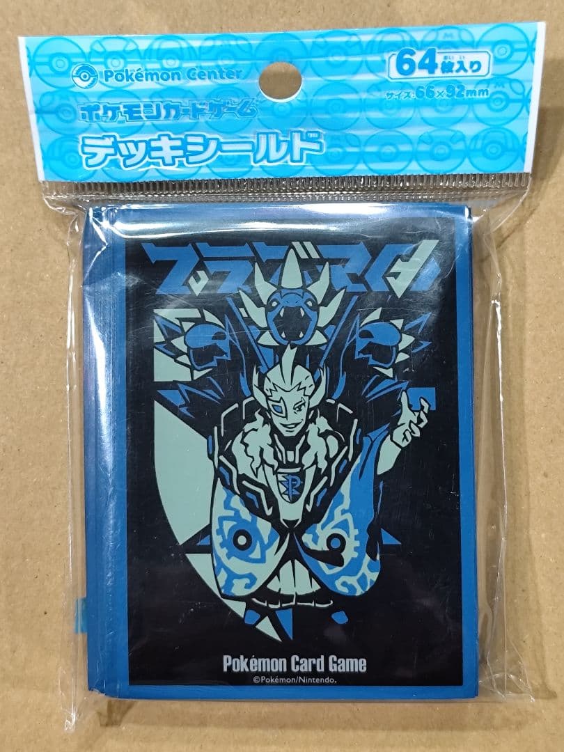 新品未開封 ポケモンカード SECRET TEAMS P デッキシールド