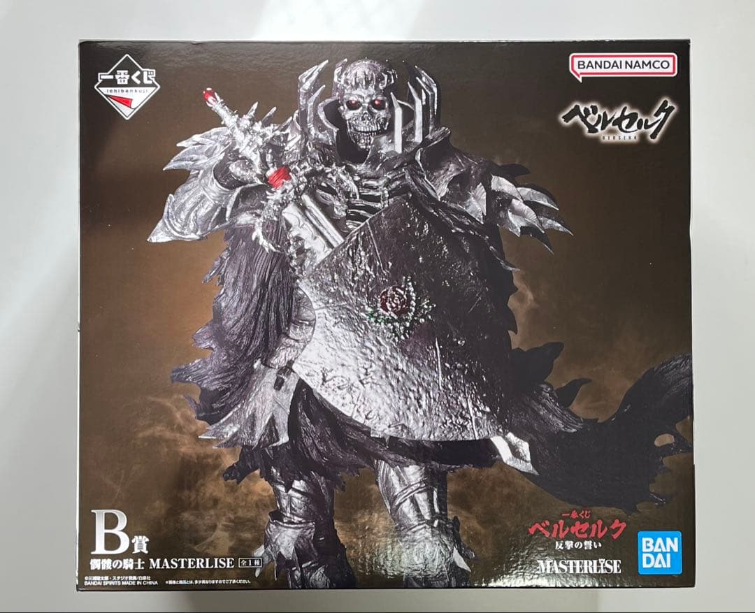 一番くじ ベルセルク B賞 髑髏の騎士 フィギュア - メルカリ