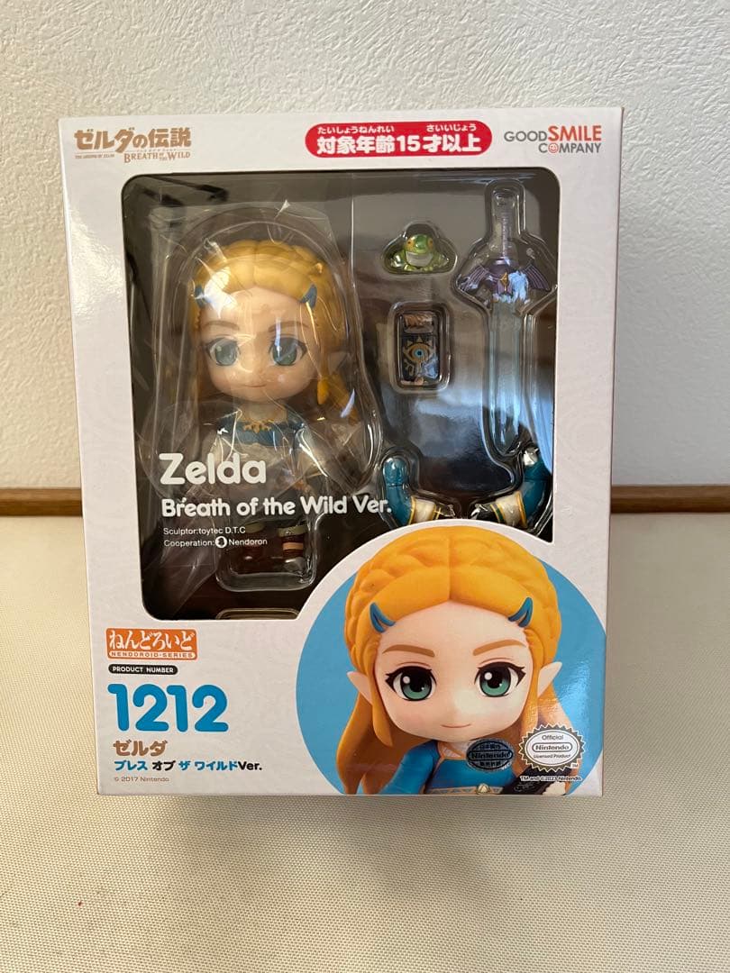 【新品未開封】ねんどろいど　ゼルダの伝説　1212