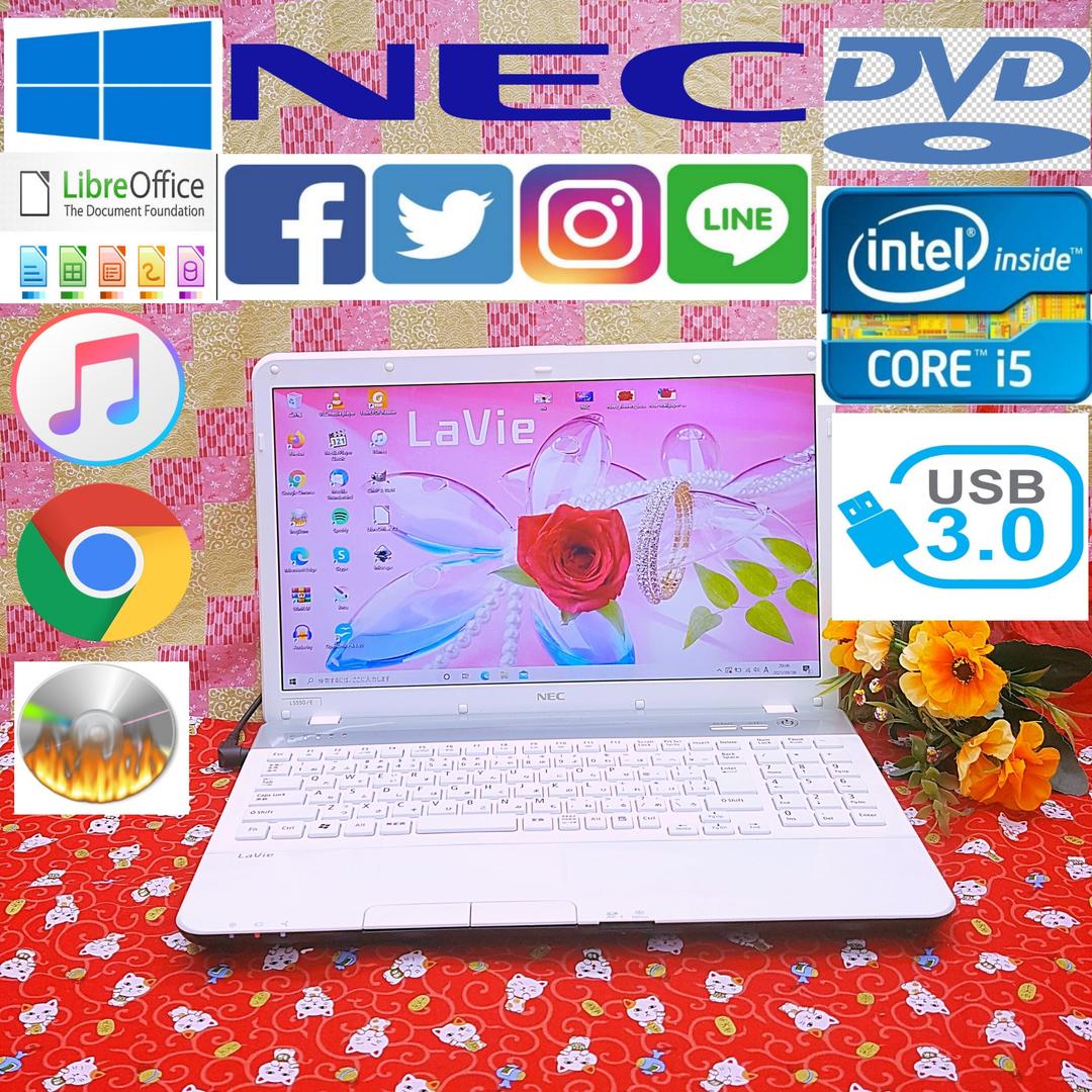 極上品！大容量６４０G！高速2世代Corei5搭載！新型Win10搭載！動画編集 Amazon.co.jp: 【整備済み品】 【大容量メモリ32GB & 高速SSD512GB