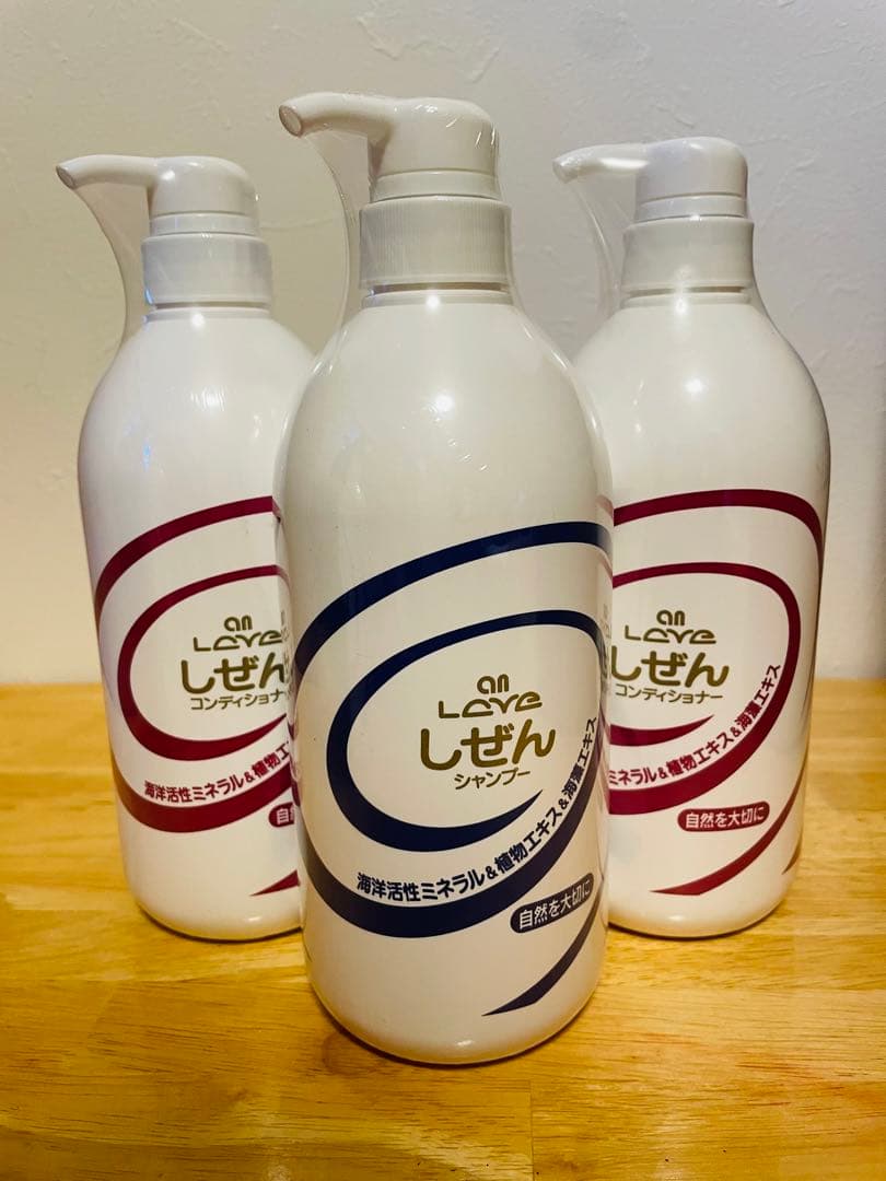 アンラーヴ　シャンプー　コンディショナー　3本セット