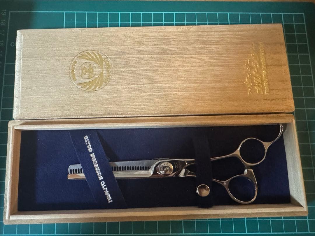 ナルト　シザー　セニング　二梳ヘネシーバセット　20%