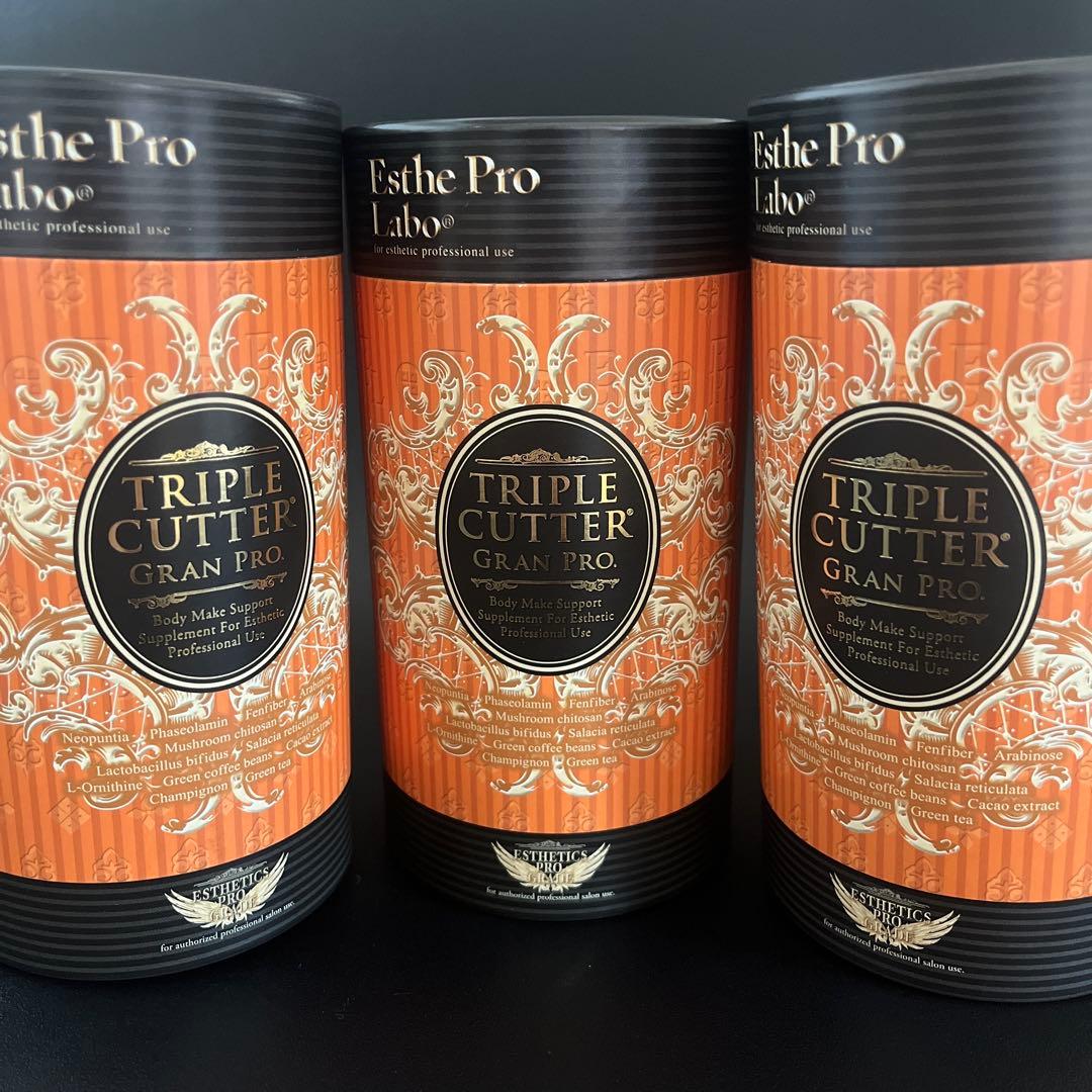エステプロラボ トリプルカッターグランプロ 3箱