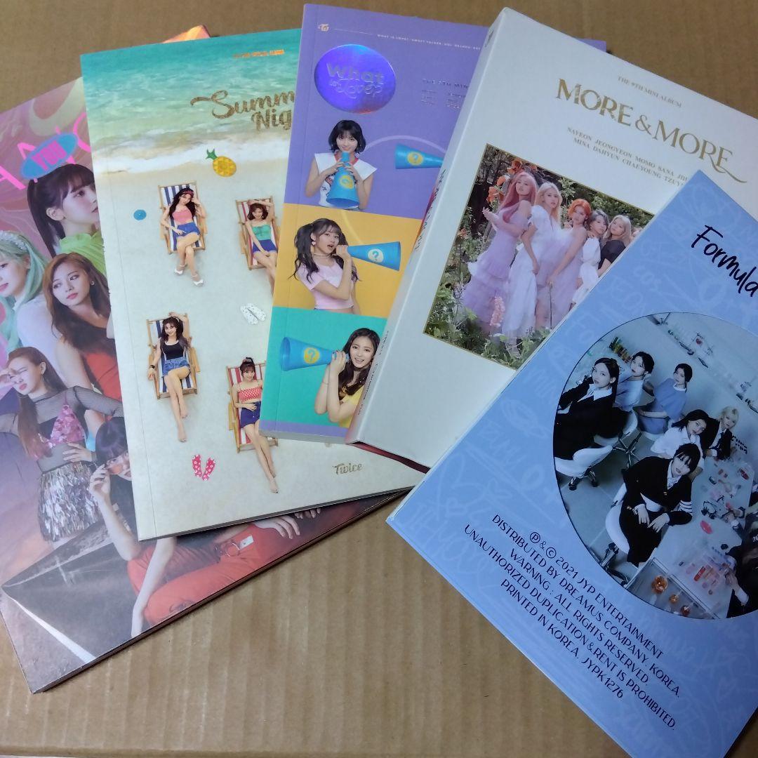 TWICE まとめ売り 2 - メルカリ