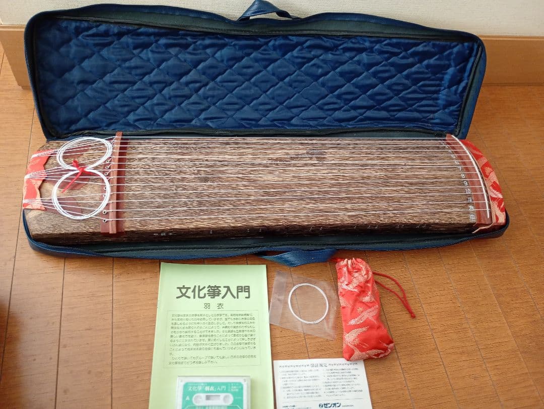 文化筝 羽衣　ソフトケース付き　新品未使用 Amazon.co.jp: 全音 文化箏 羽衣 ZK-10 ソフトケースセット 持運びし