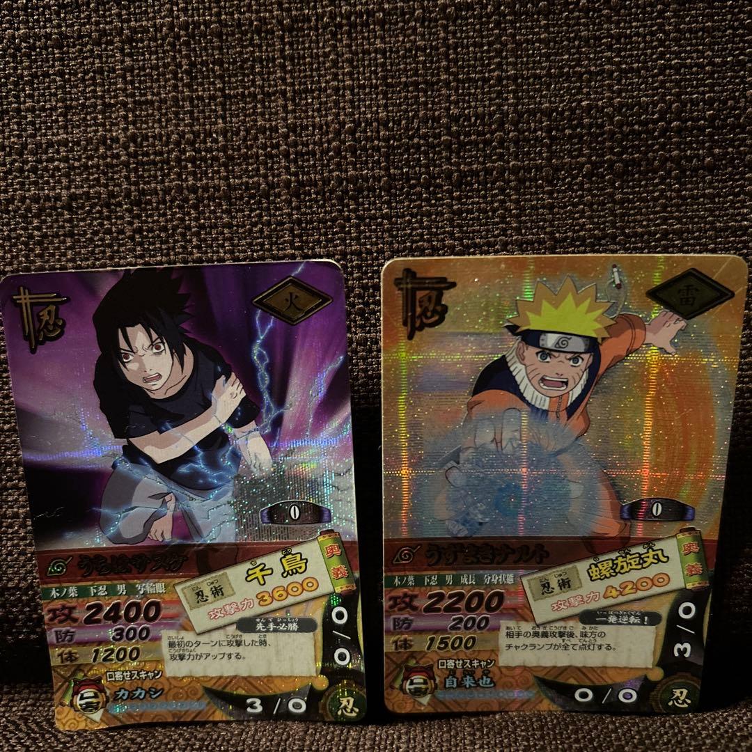 ナルティメットカードバトル 第1弾 うずまきナルト うちはサスケ 2枚