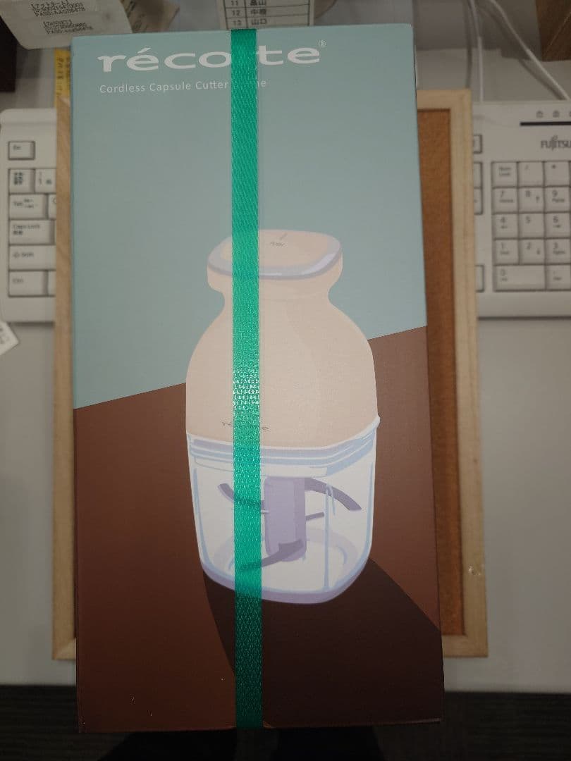 レコルト　コードレスカプセルカッター　ボンヌ