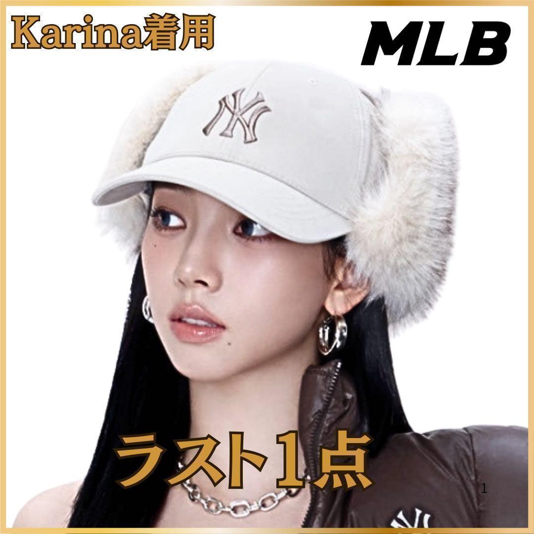 カリナ着用★MLB イヤーフラップ キャップ フライトキャップ TWS ヨンジェ