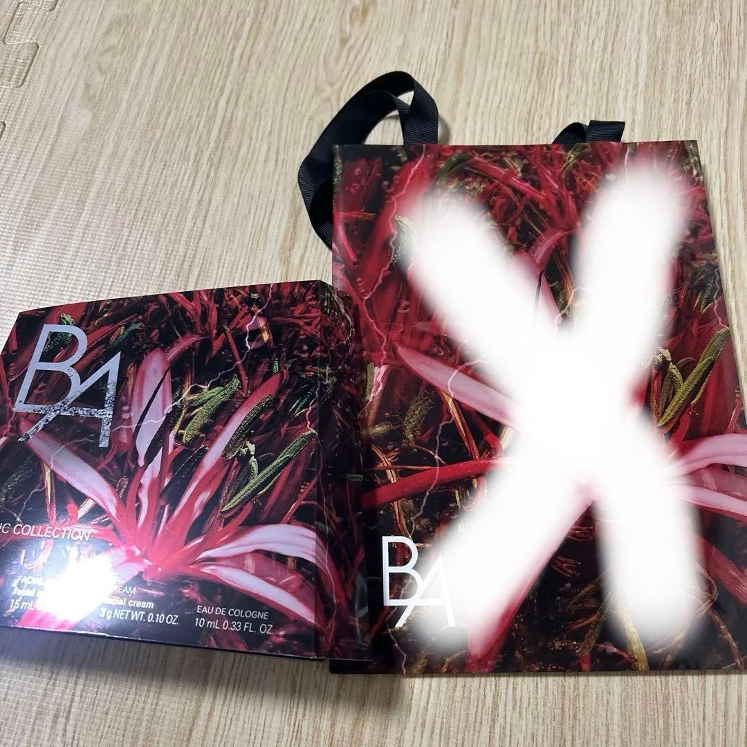 ポーラ　限定品2セット B.A ライト セレクター シーズナルスペシャルボックス N: 商品詳細