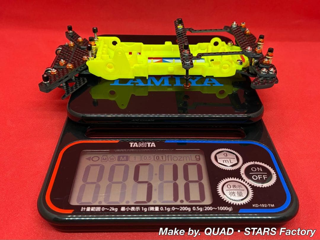 ミニ四駆・VZ用】2軸ATピボット／段下げ＋提灯＋1軸アンカー＋