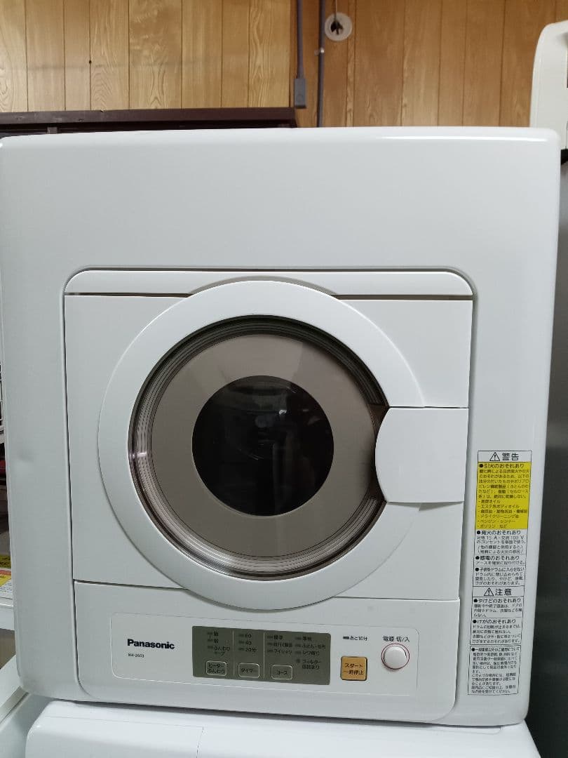 Panasonic 衣類乾燥機　NH-D603 2022年式