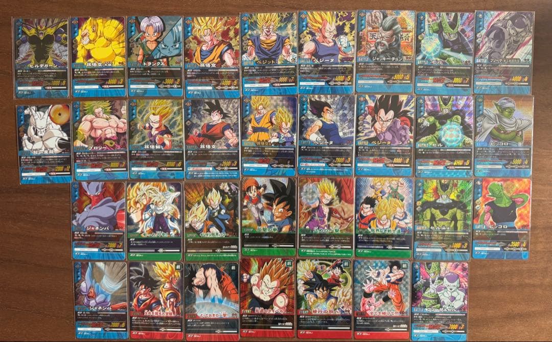 ドラゴンボール スーパーカードゲーム トレーディングカード まとめ