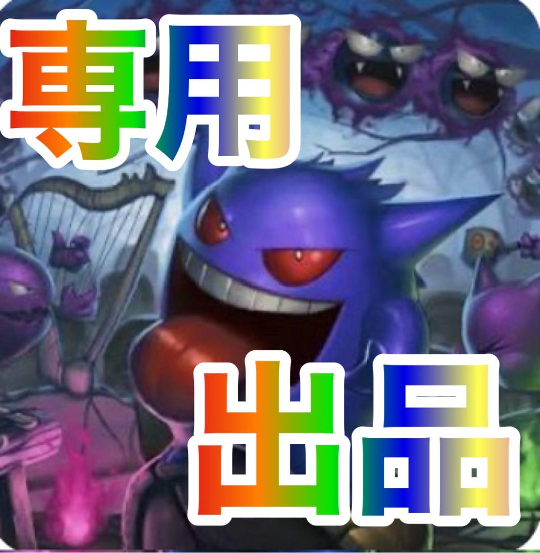 らら　LダーリンインザフランキスSA　簡易ユニットボリューム調整付