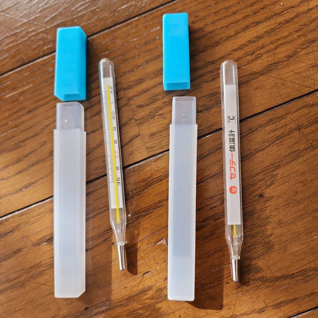 セフテー体温計 水銀体温計 昭和レトロ - メルカリ