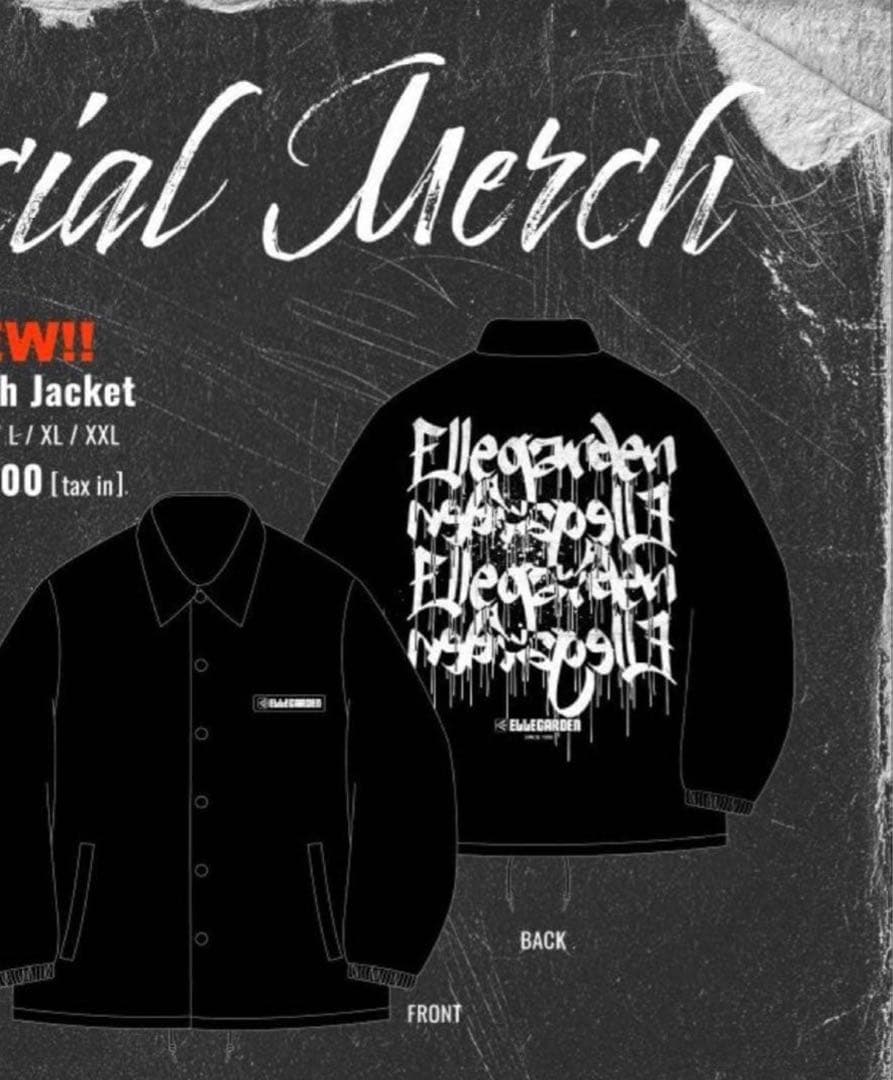 エルレガーデン コーチジャケット L ELLE GARDEN