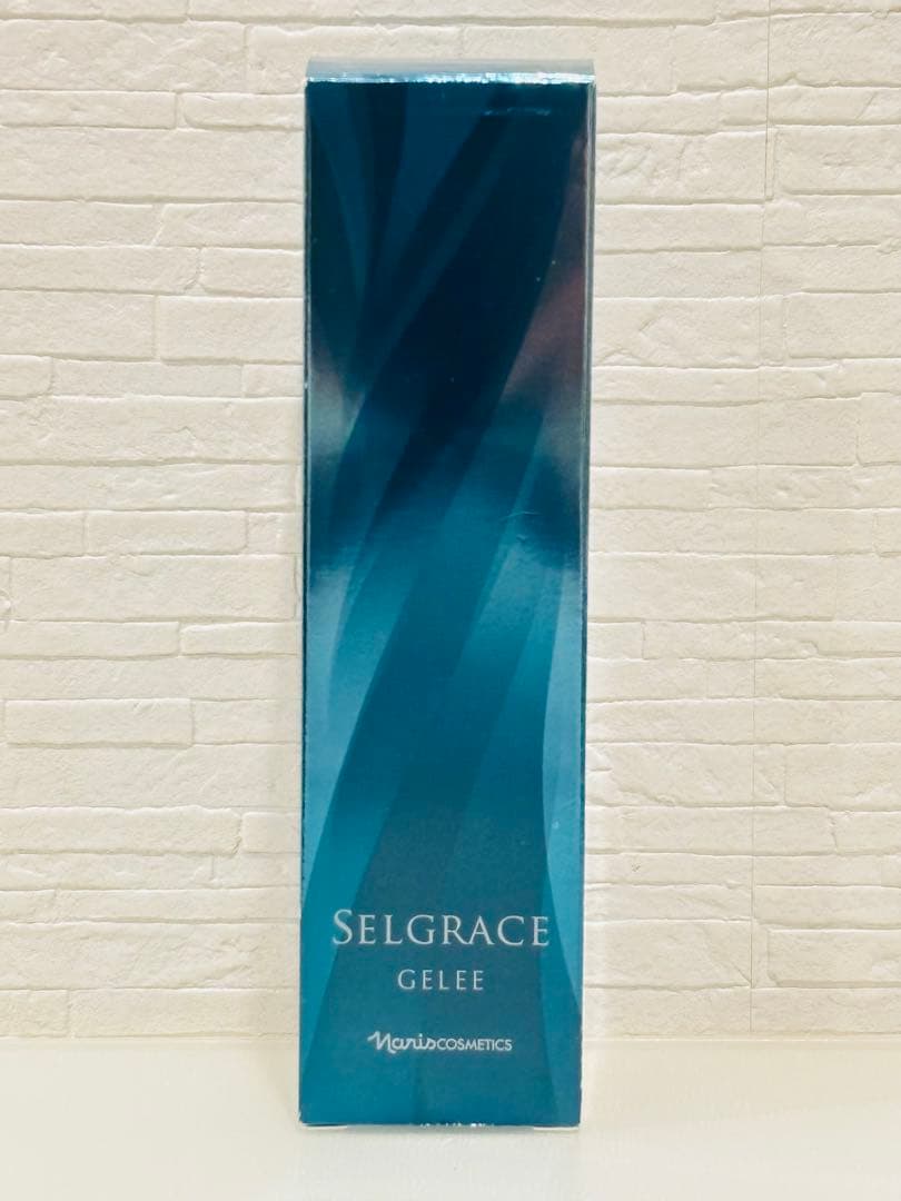 【新品・未使用】ナリス化粧品 セルグレース ジュレ　高機能　ジェル状化粧液