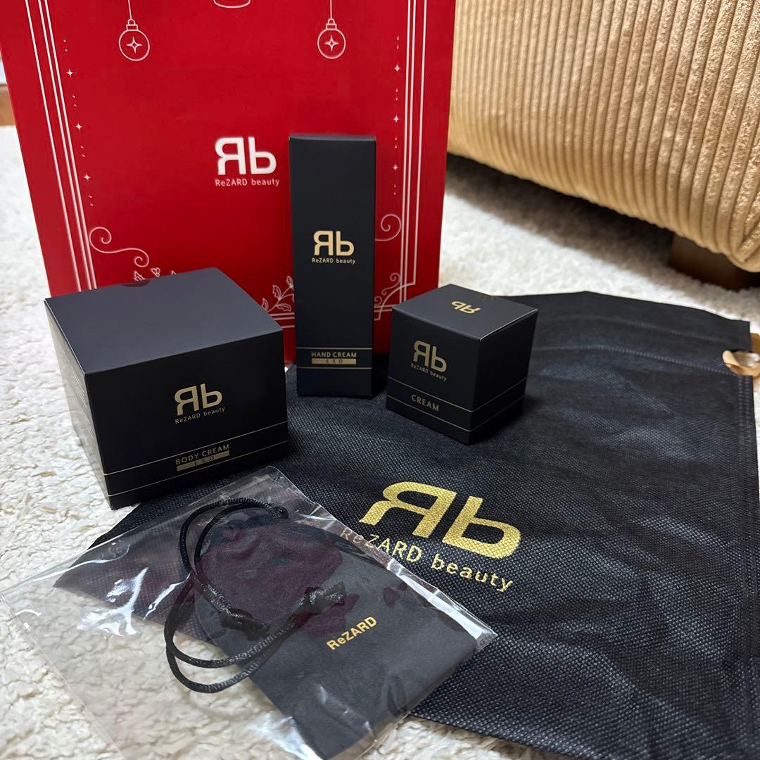 ReZARD beauty ボディクリーム・ハンドクリーム・クリームセット BODY CREAM - ReZARD beauty