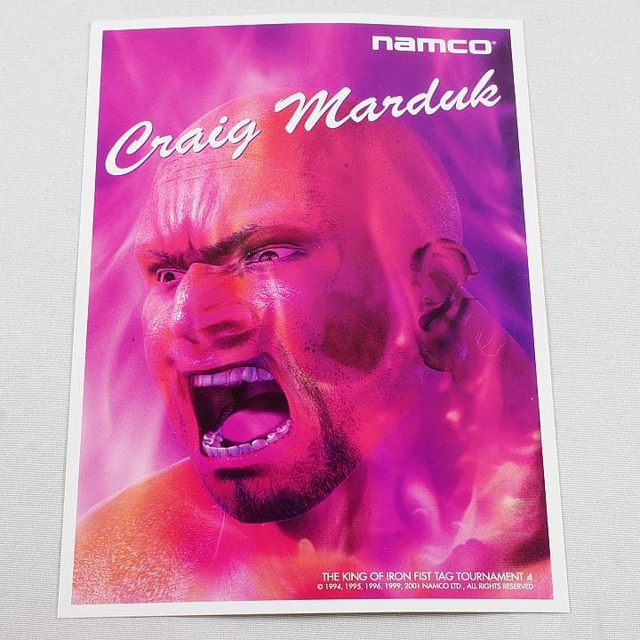 ナムコ 鉄拳4 非売品ポストカード全8種セット 新品 NAMCO - メルカリ