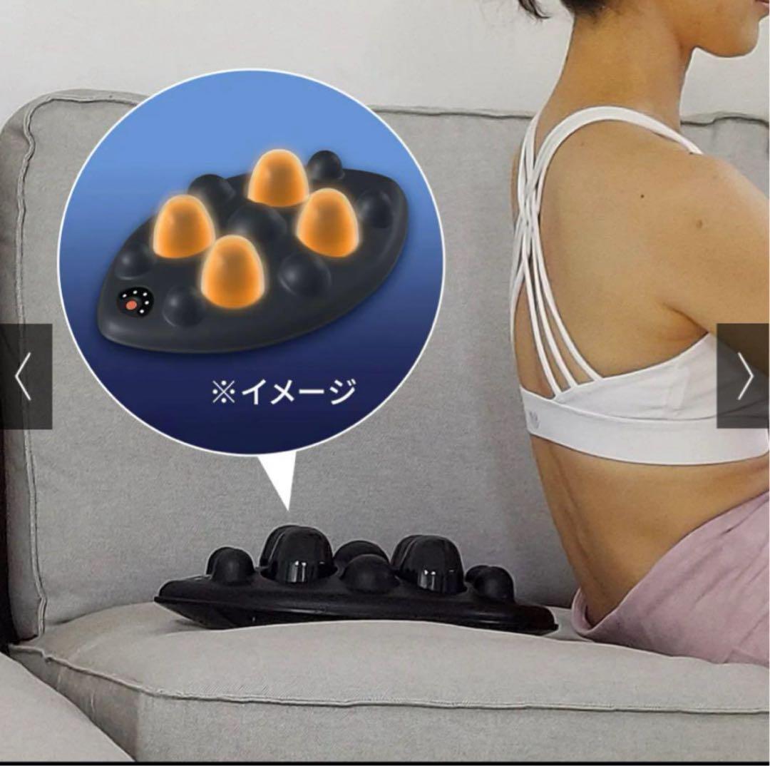 スリムビューティPAD（パッド） 肩甲骨剥がし - メルカリ