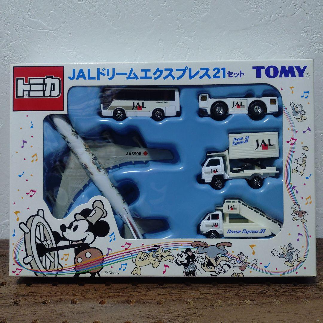 トミカ　JALドリームエクスプレス21セット