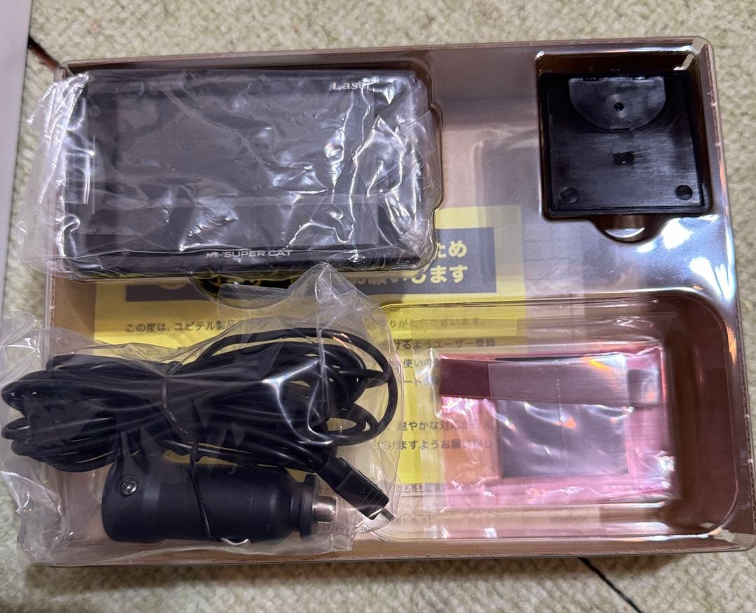 ユピテル SUPER CAT レーザー＆レーダー探知機 YGS503L 未使用品 Amazon.co.jp: 【MSSS対応】ユピテル レーザー＆レーダー探知機 GS503L